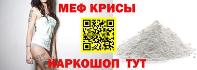 наркотики Бугуруслан