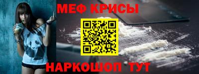амф Кизляр