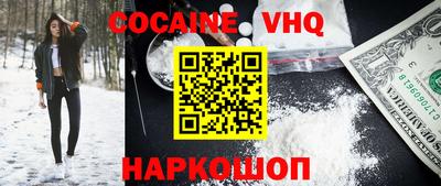 наркотики Бугуруслан