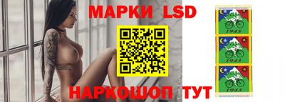 ECSTASY Бузулук