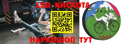 ECSTASY Бузулук