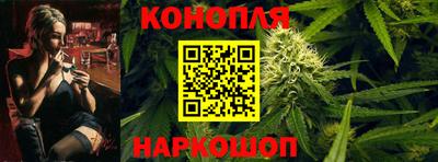 бутик Будённовск