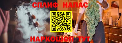 ECSTASY Бузулук