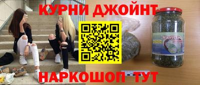 бутик Будённовск