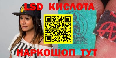 бутик Будённовск