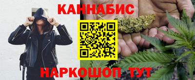 ECSTASY Бузулук