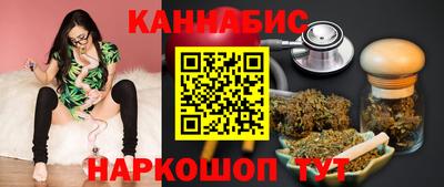 ECSTASY Бузулук