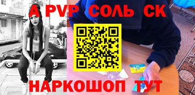 бутик Будённовск