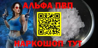 наркотики Бугуруслан