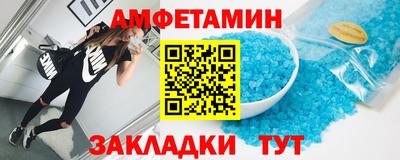 apvp Керчь