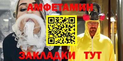 наркотики Бугуруслан