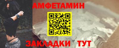 ECSTASY Бузулук