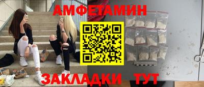 наркотики Бугуруслан
