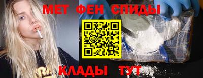 ECSTASY Бузулук