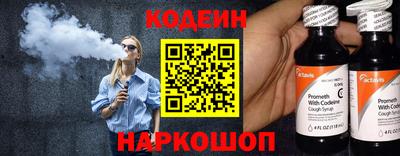 бутик Будённовск