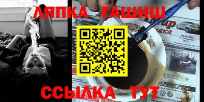 бутик Будённовск
