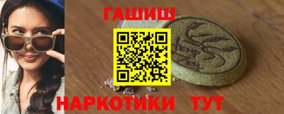 ECSTASY Бузулук