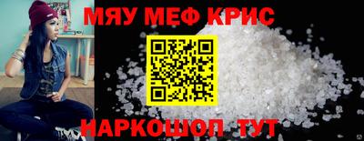 ECSTASY Бузулук