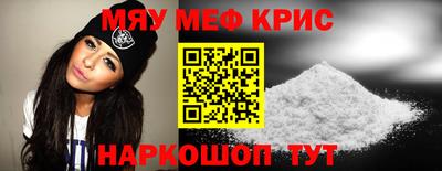 ECSTASY Бузулук