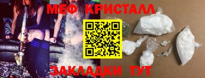ECSTASY Бузулук