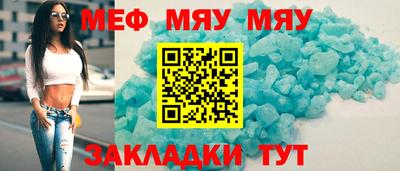 ECSTASY Бузулук